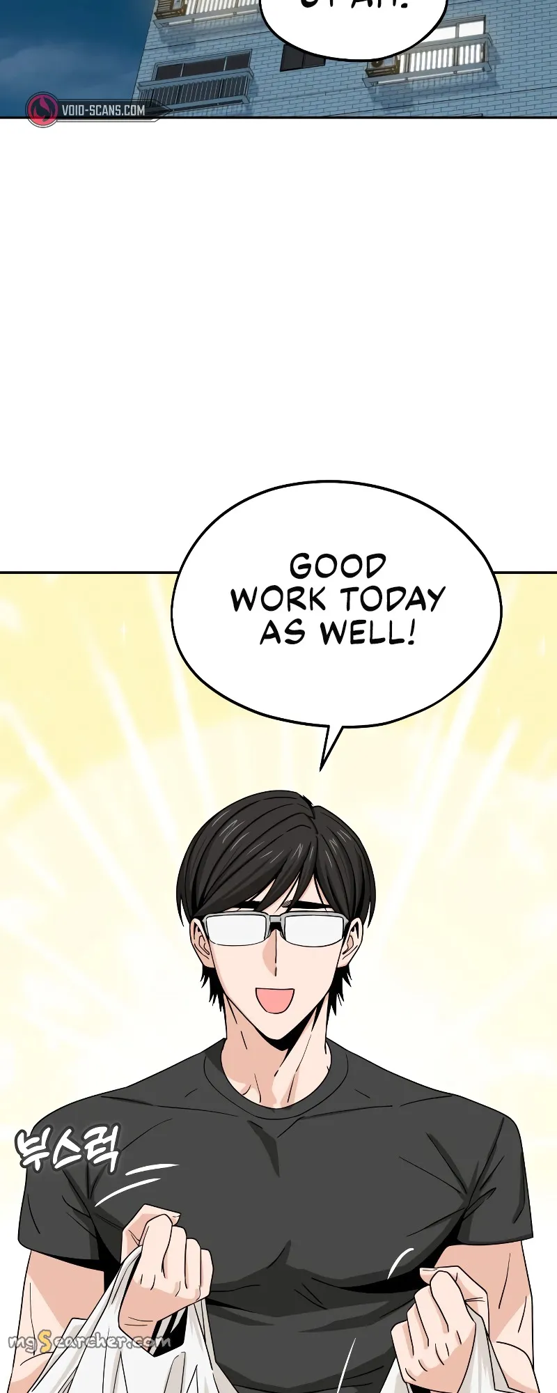 Read Maybe Meant to Be Manga Online