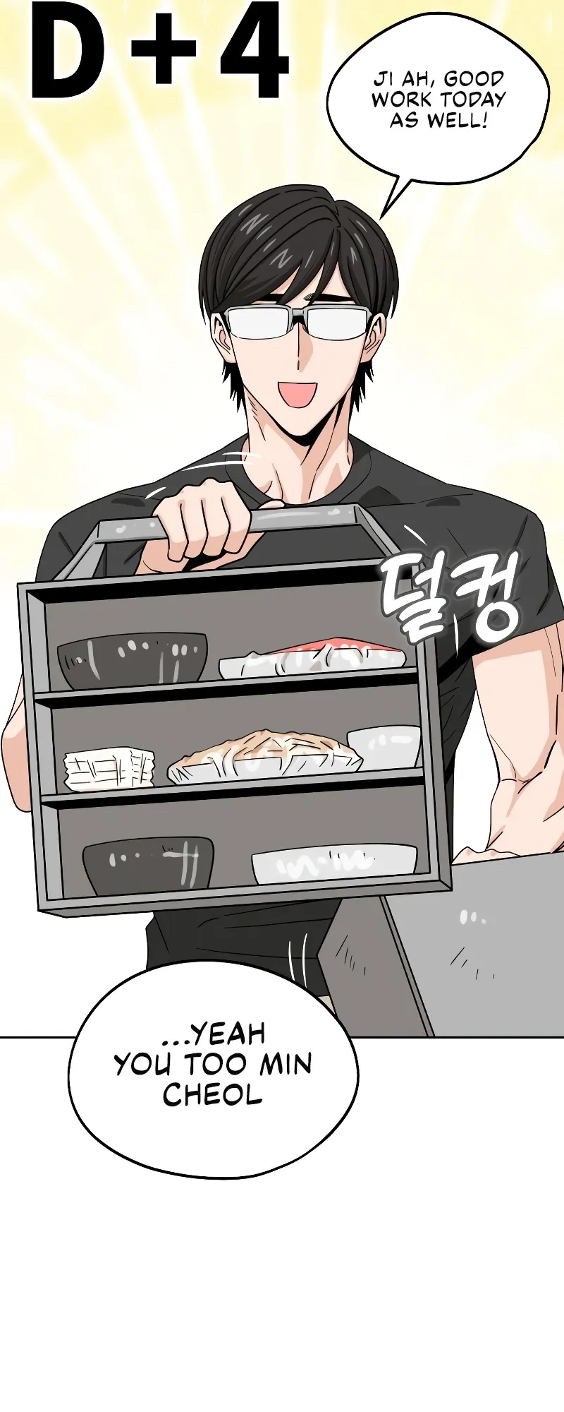 Read Maybe Meant to Be Manga Online