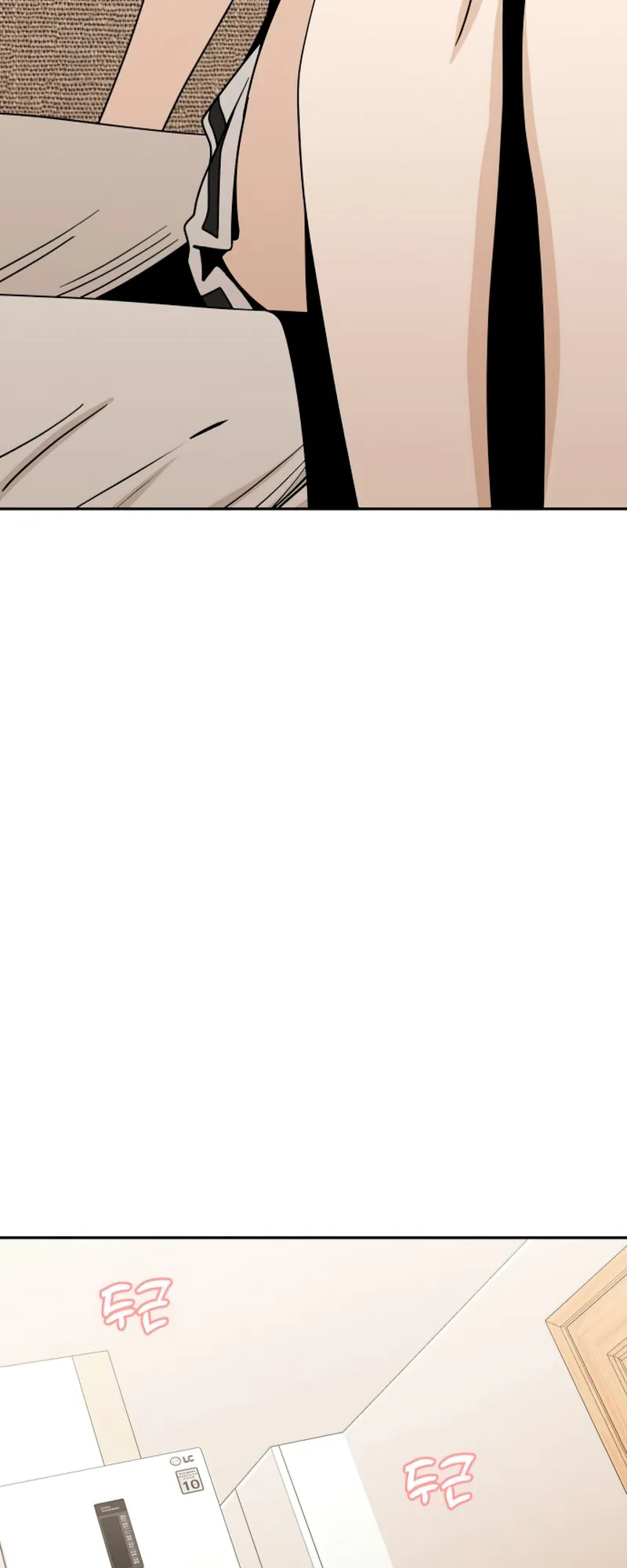 Read Maybe Meant to Be Manga Online