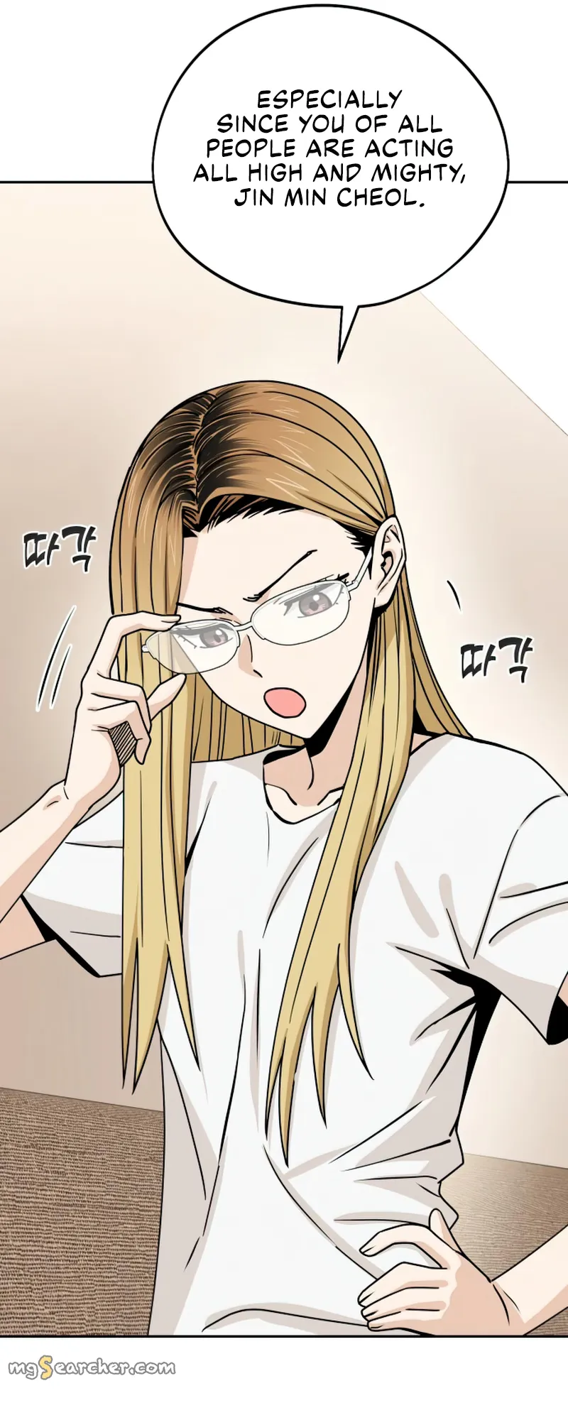 Read Maybe Meant to Be Manga Online