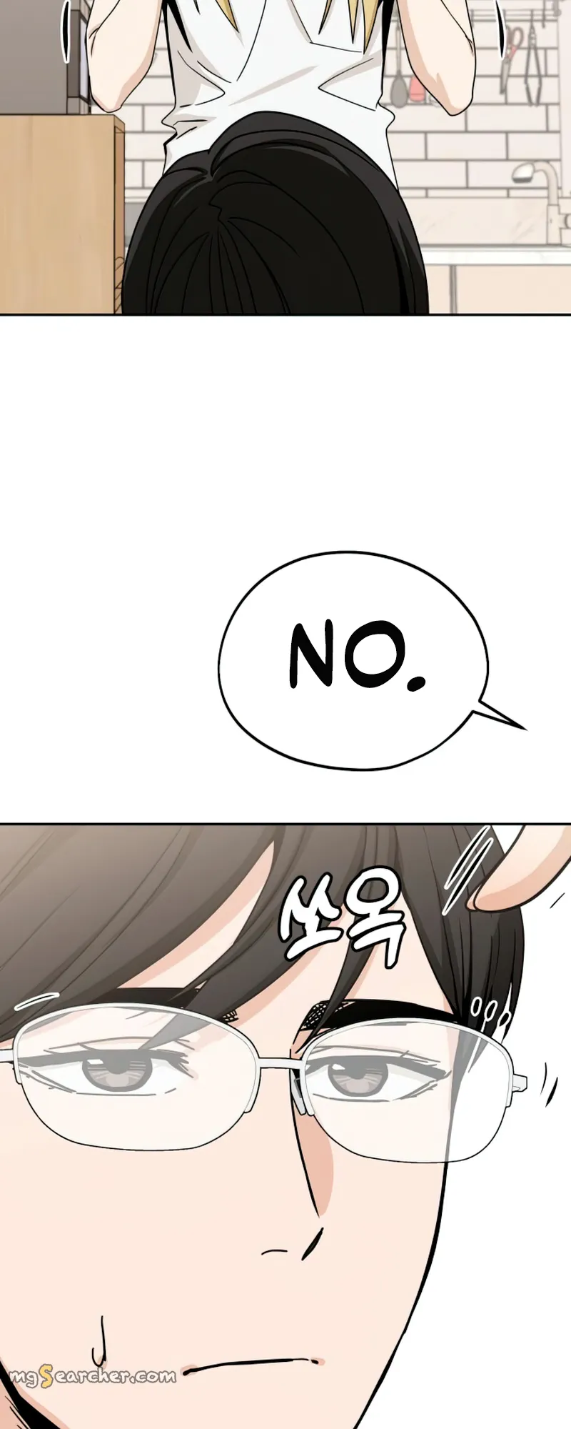 Read Maybe Meant to Be Manga Online