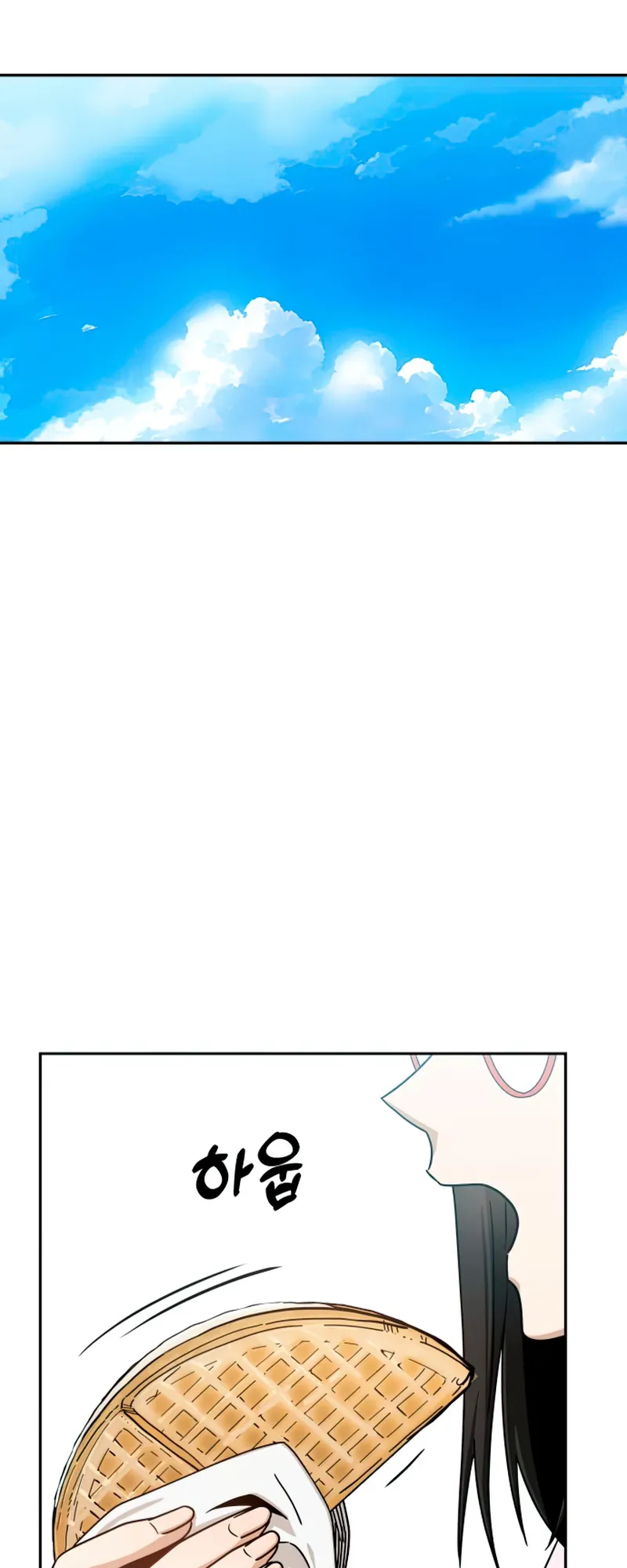 Read Maybe Meant to Be Manga Online