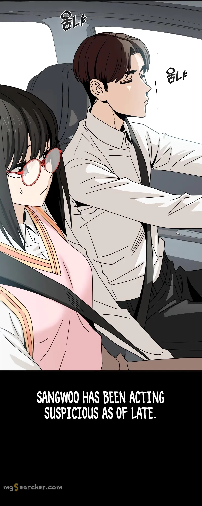 Read Maybe Meant to Be Manga Online