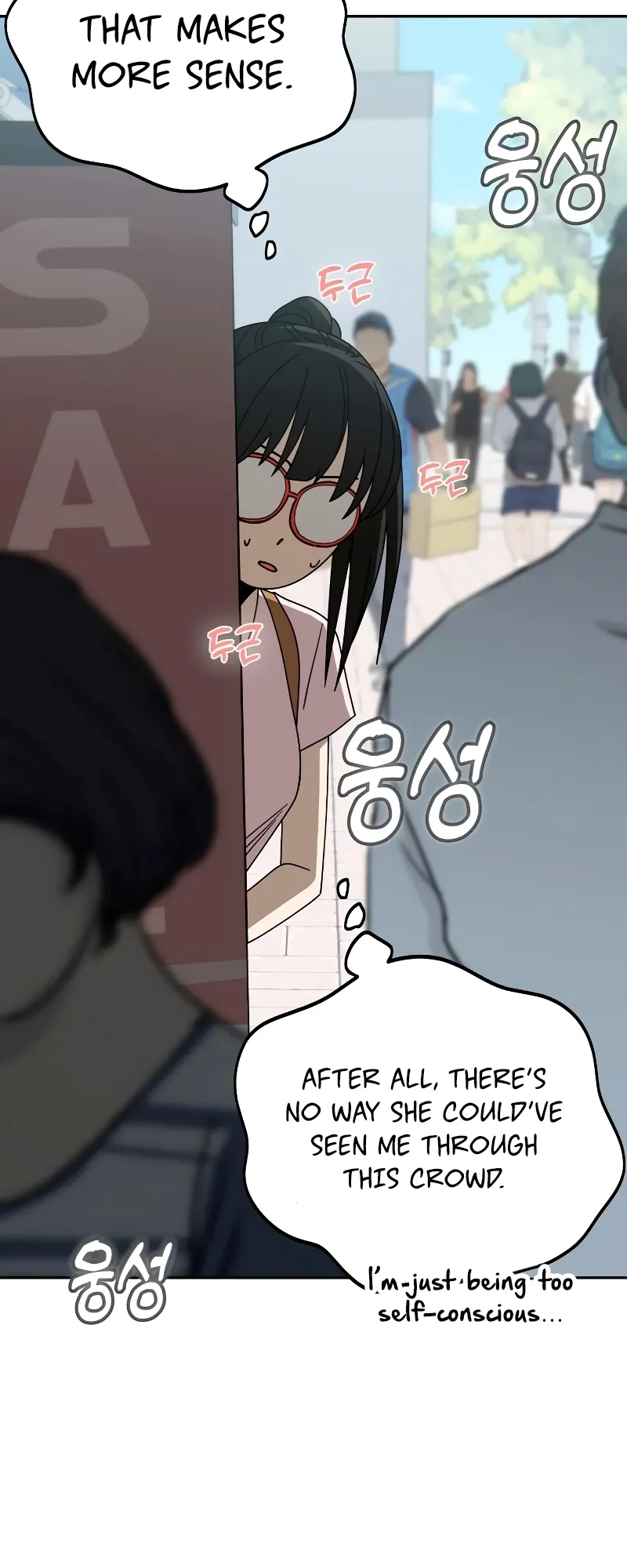 Read Maybe Meant to Be Manga Online