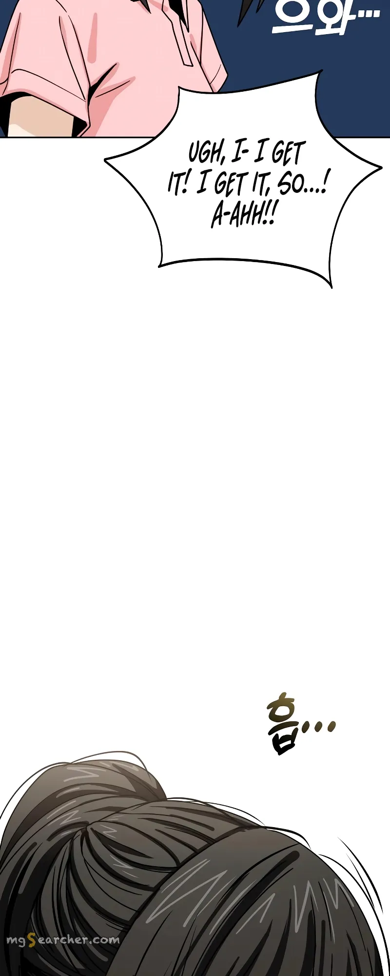 Read Maybe Meant to Be Manga Online