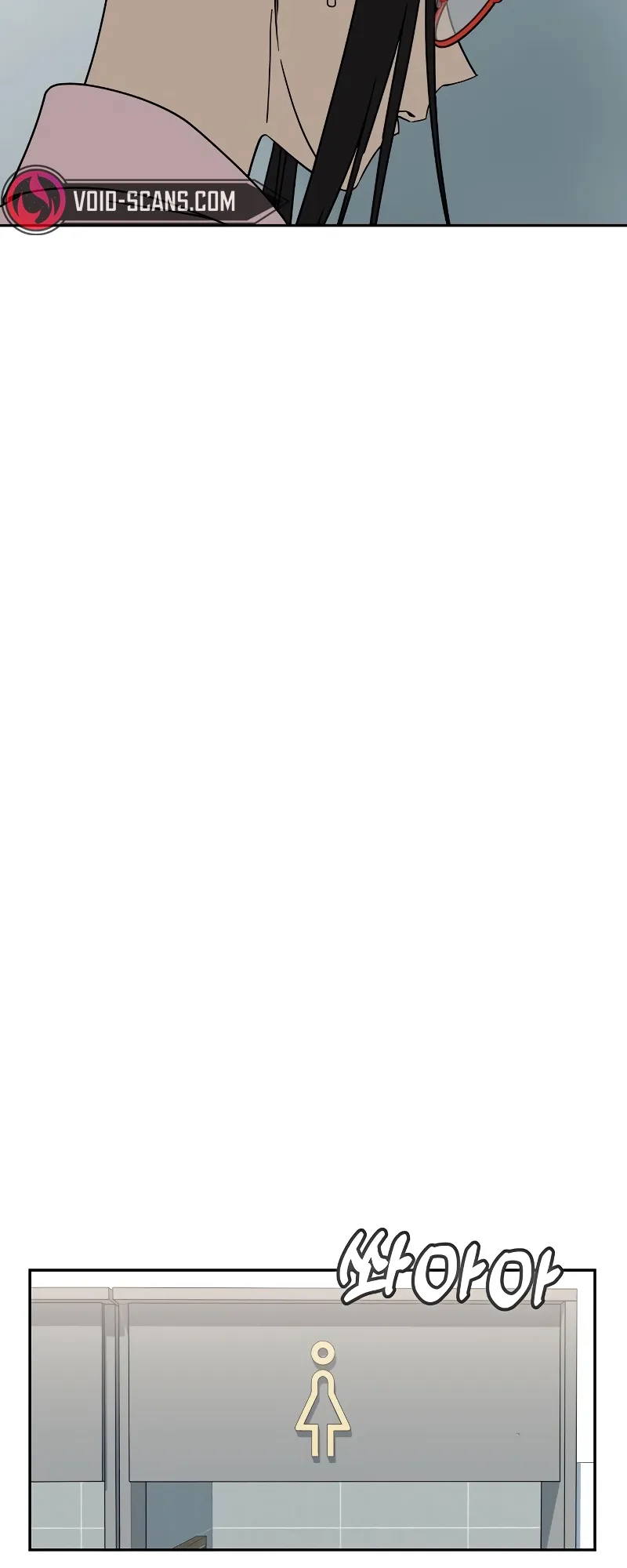 Read Maybe Meant to Be Manga Online