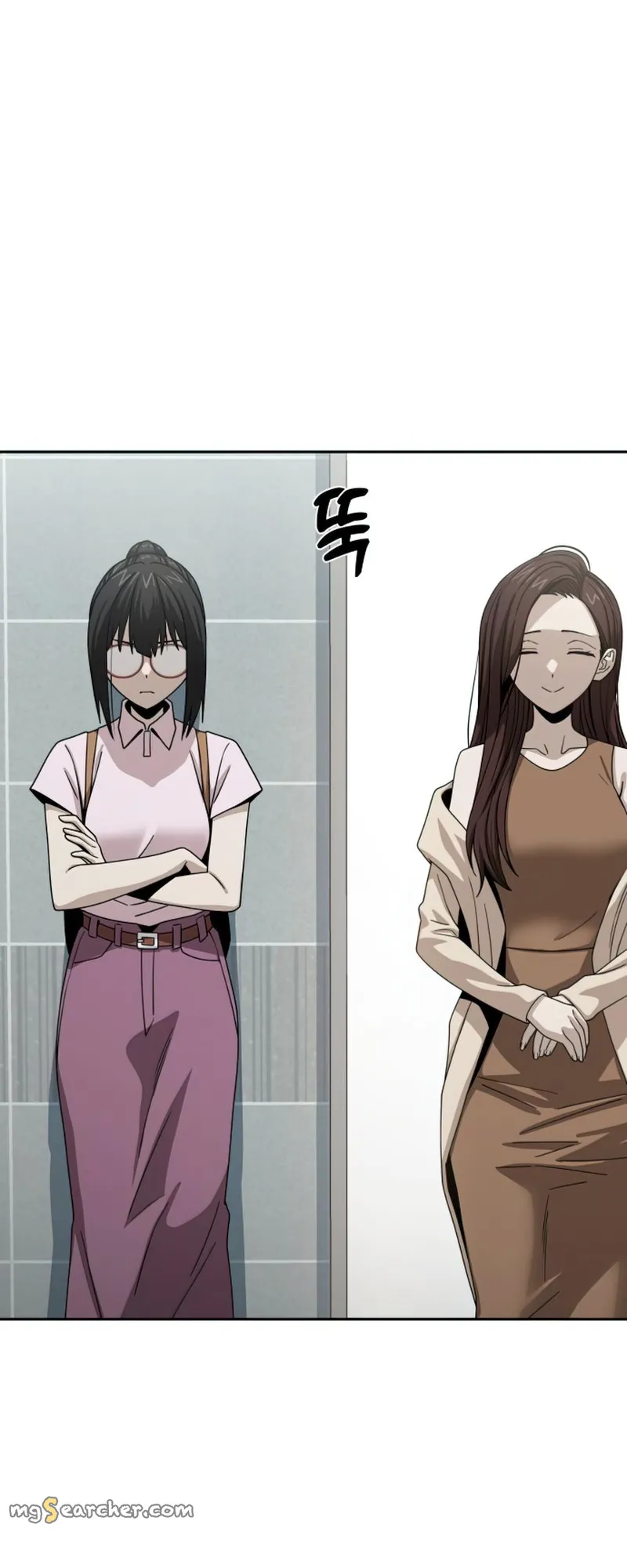 Read Maybe Meant to Be Manga Online