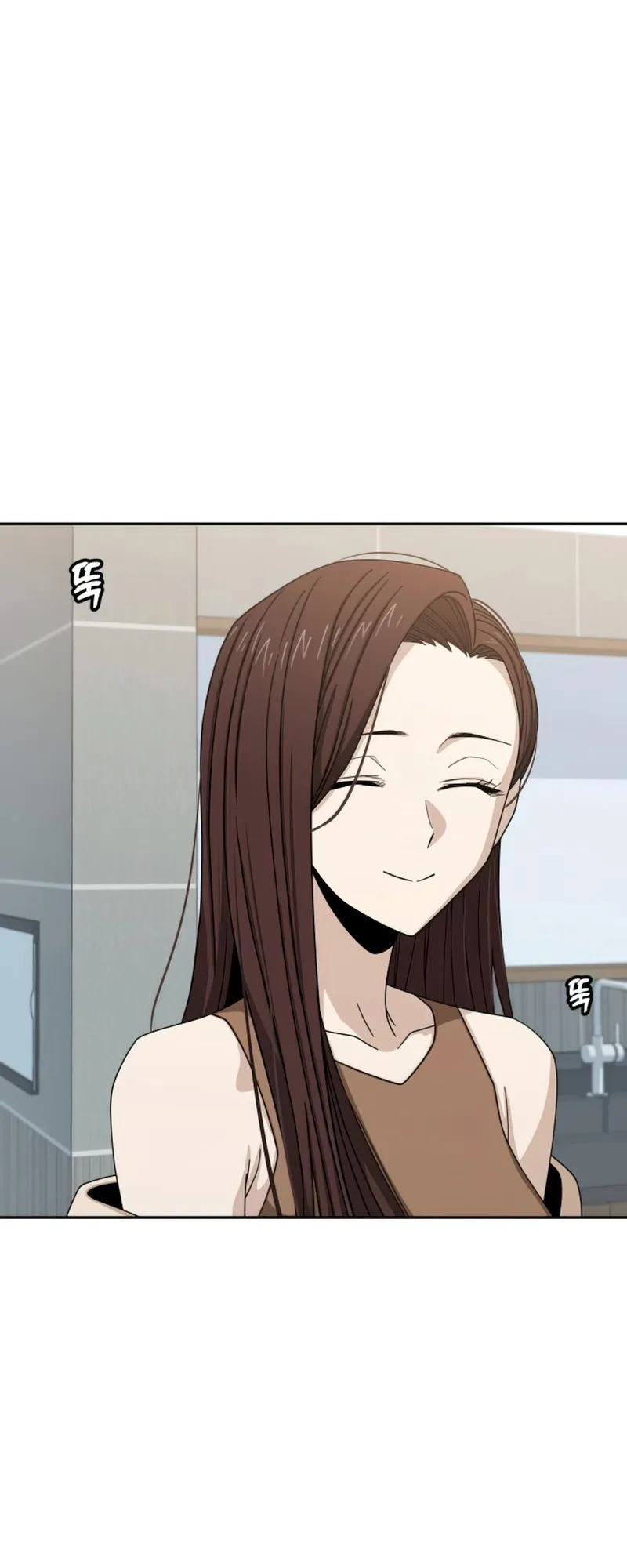 Read Maybe Meant to Be Manga Online