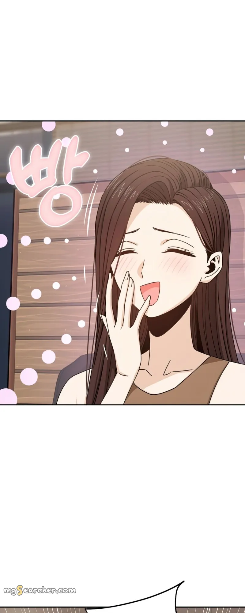 Read Maybe Meant to Be Manga Online