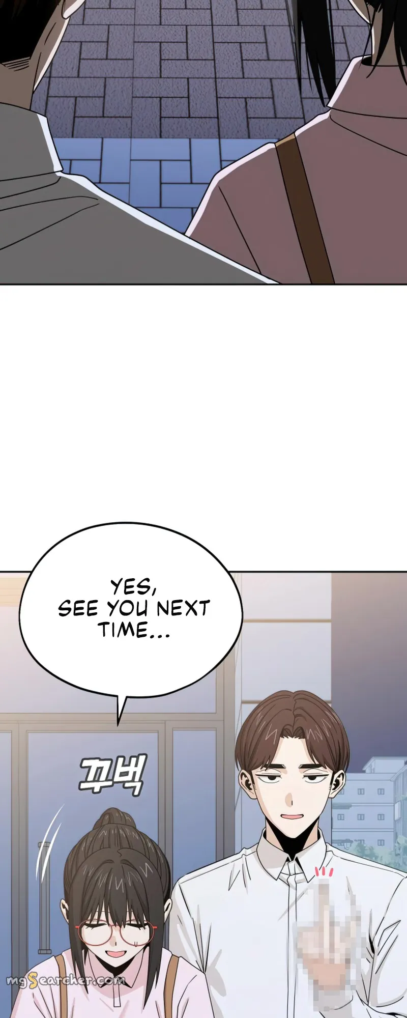 Read Maybe Meant to Be Manga Online