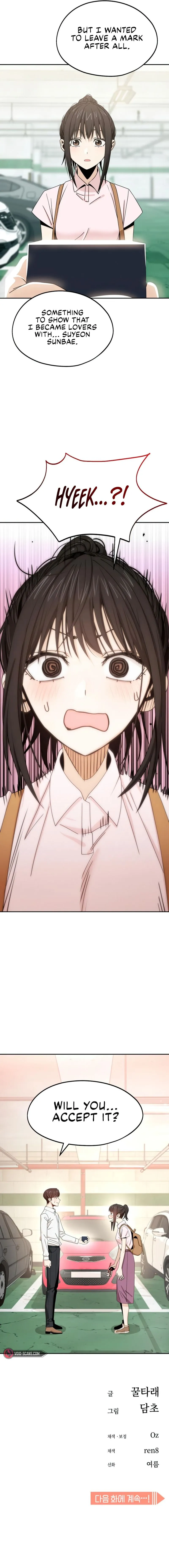 Read Maybe Meant to Be Manga Online