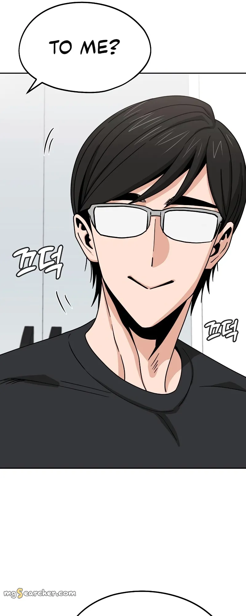 Read Maybe Meant to Be Manga Online