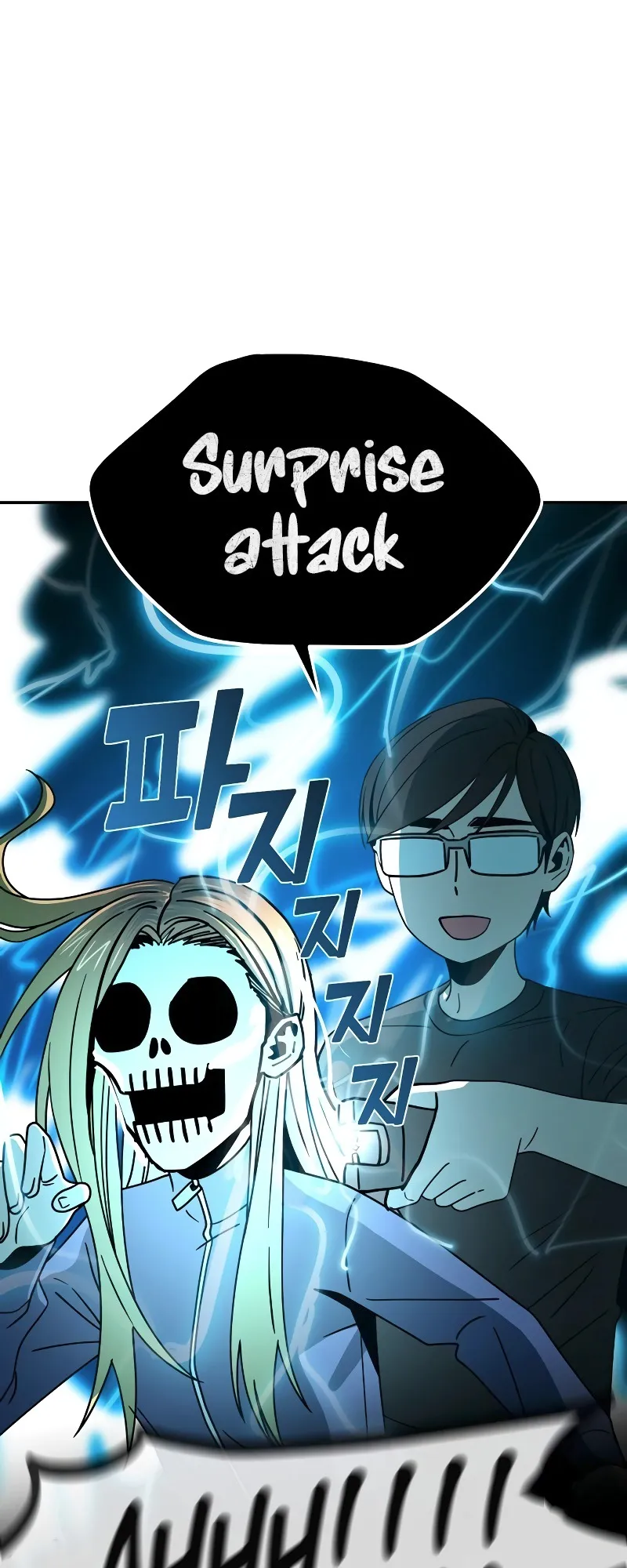 Read Maybe Meant to Be Manga Online