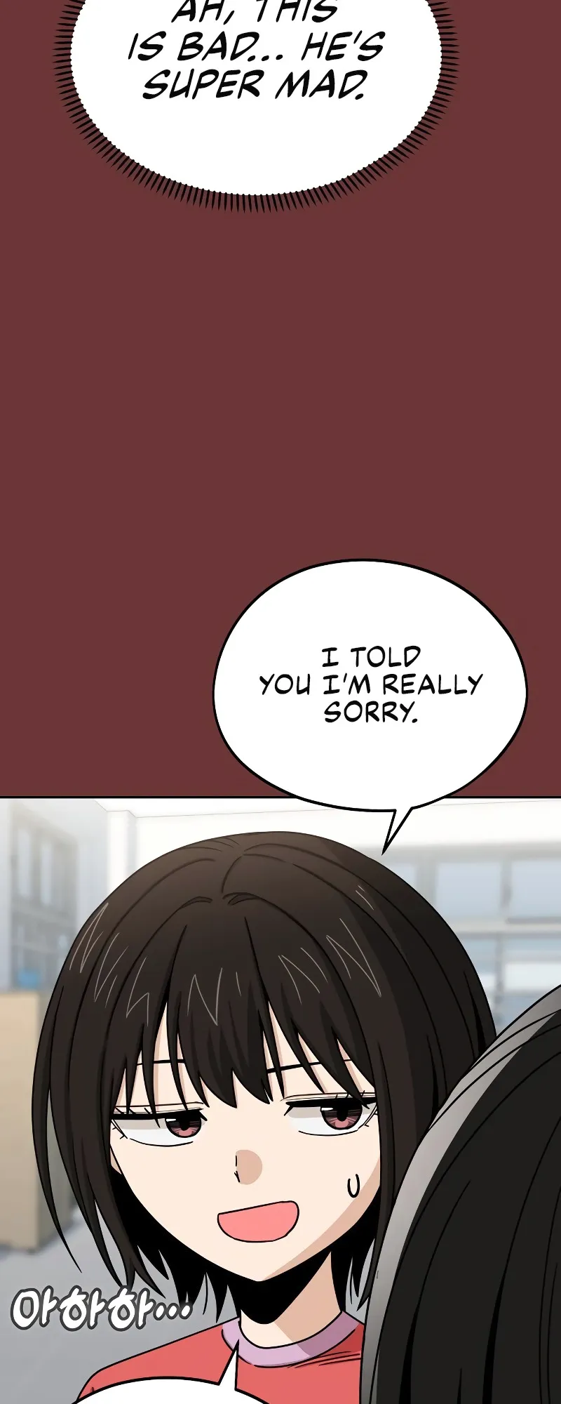 Read Maybe Meant to Be Manga Online