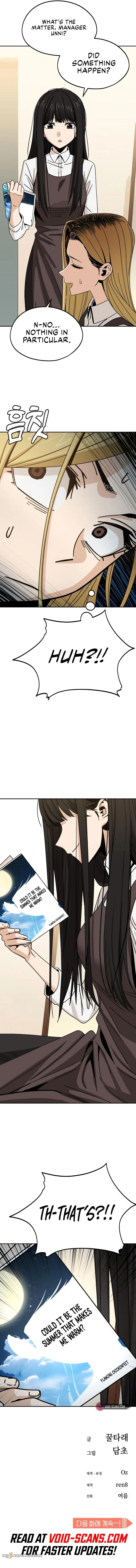 Read Maybe Meant to Be Manga Online