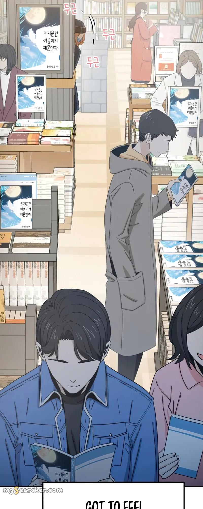 Read Maybe Meant to Be Manga Online