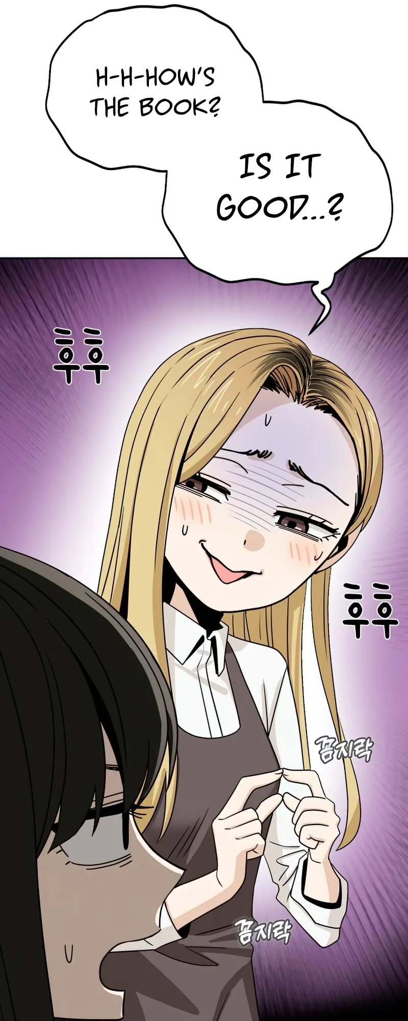 Read Maybe Meant to Be Manga Online