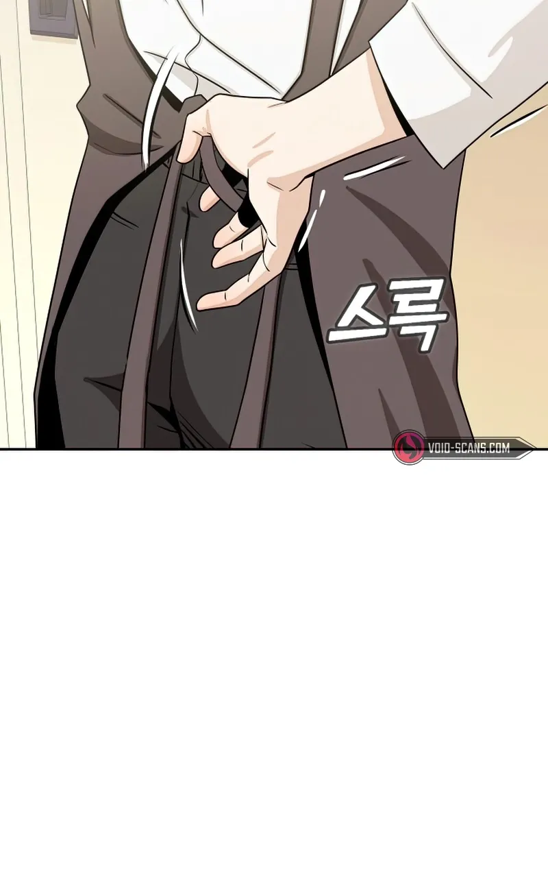 Read Maybe Meant to Be Manga Online