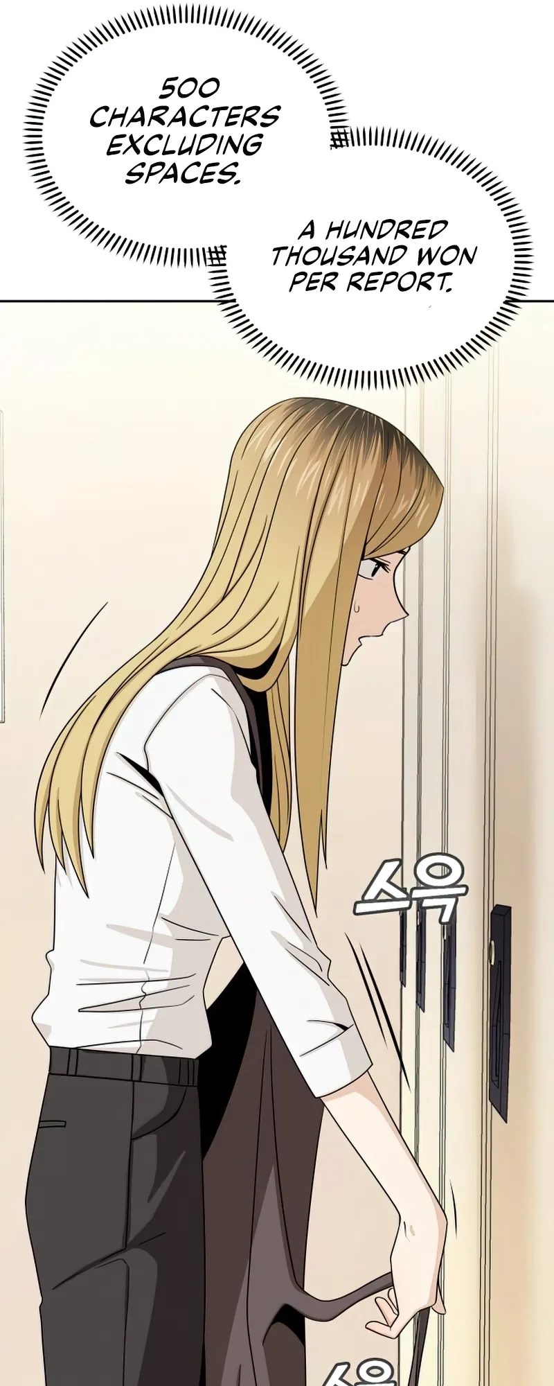 Read Maybe Meant to Be Manga Online