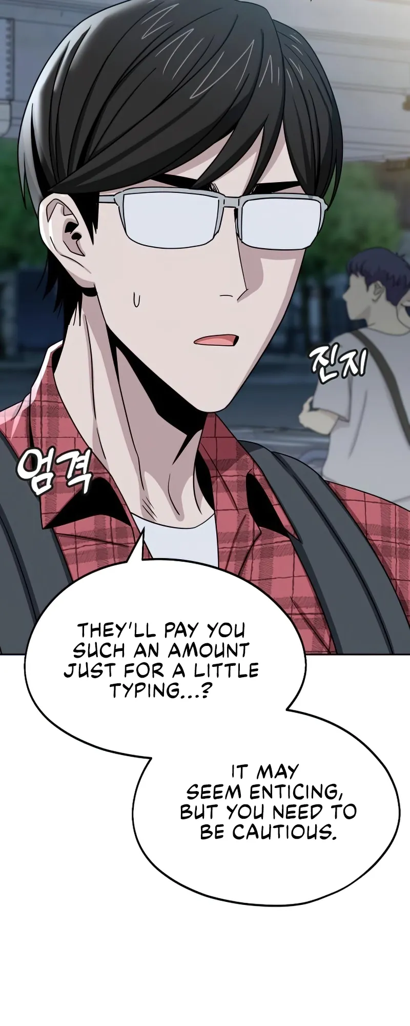 Read Maybe Meant to Be Manga Online