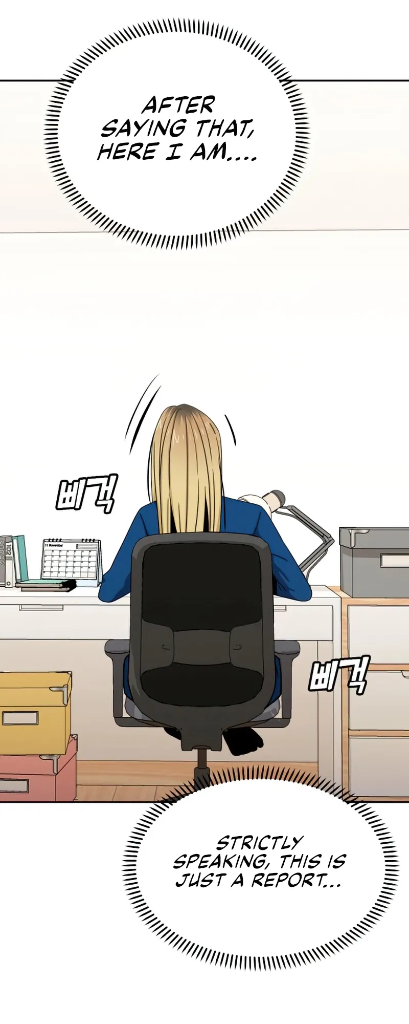 Read Maybe Meant to Be Manga Online