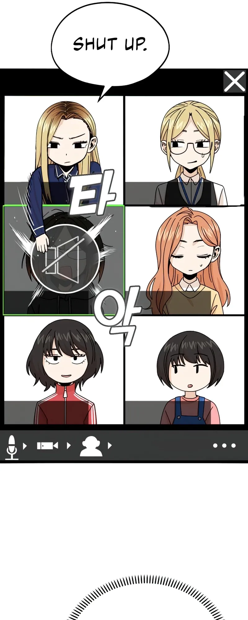 Read Maybe Meant to Be Manga Online