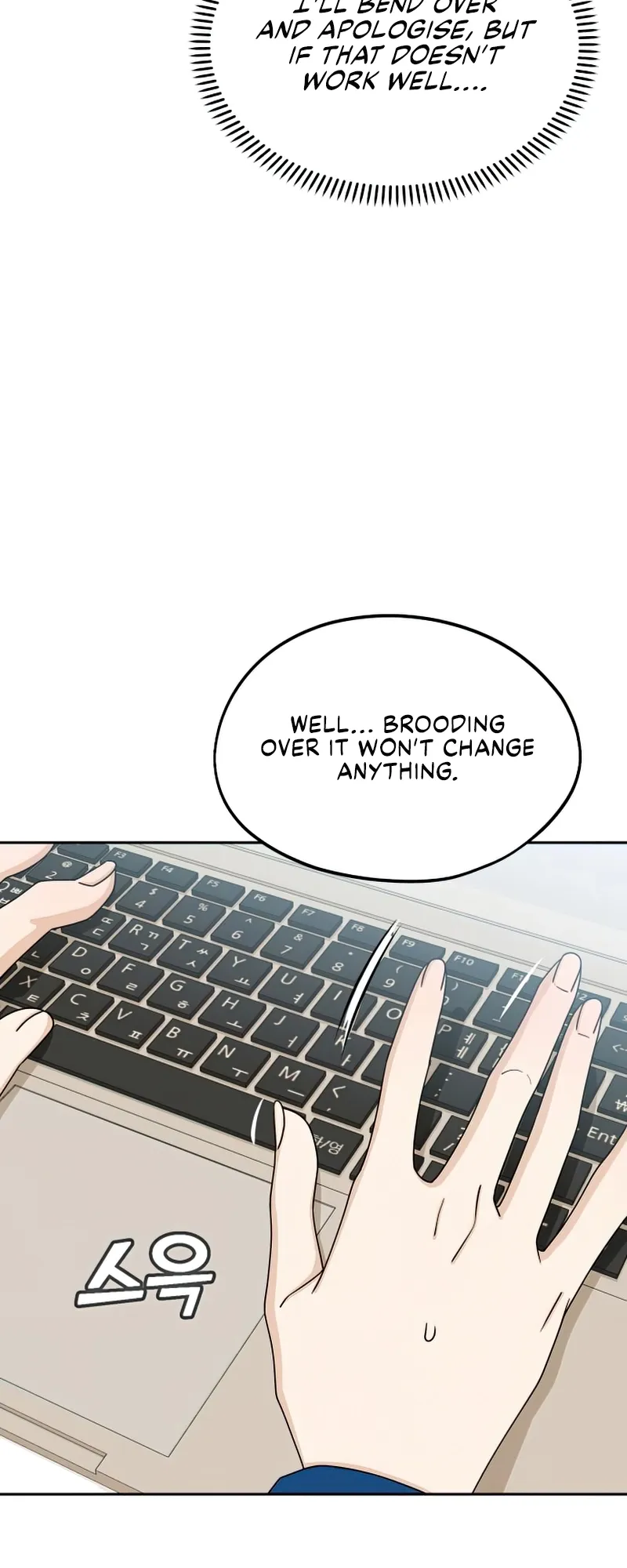 Read Maybe Meant to Be Manga Online