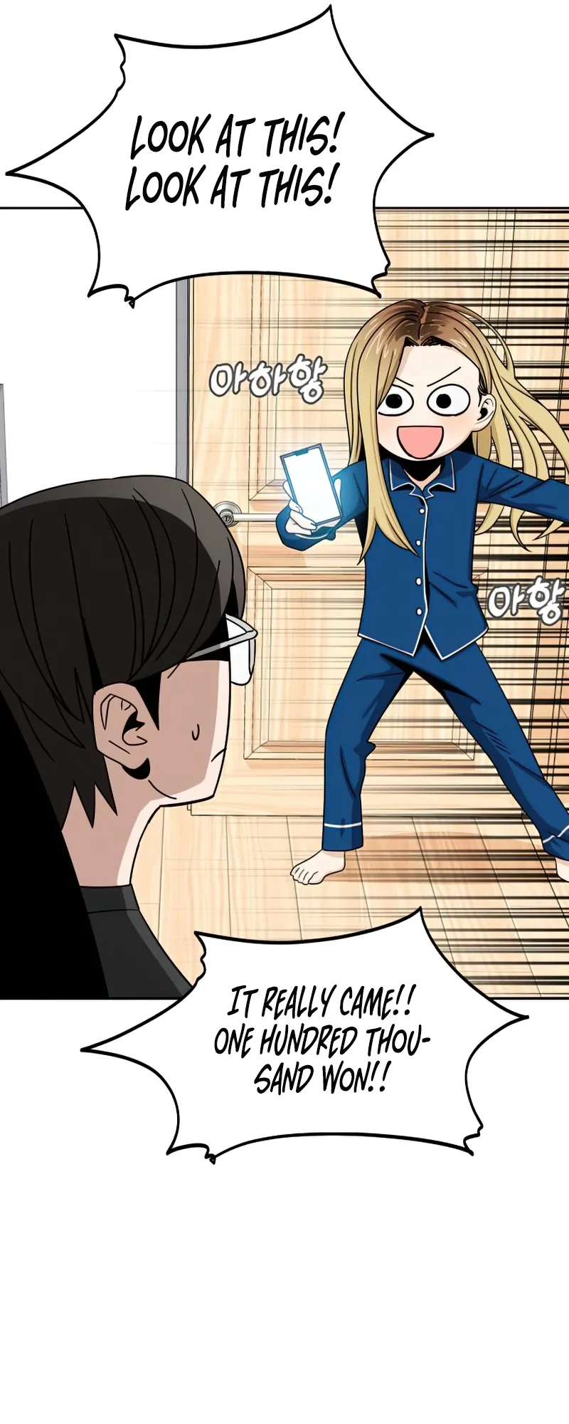 Read Maybe Meant to Be Manga Online