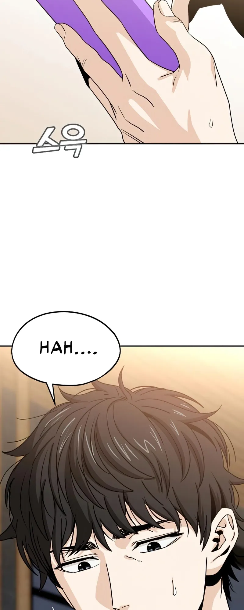 Read Maybe Meant to Be Manga Online