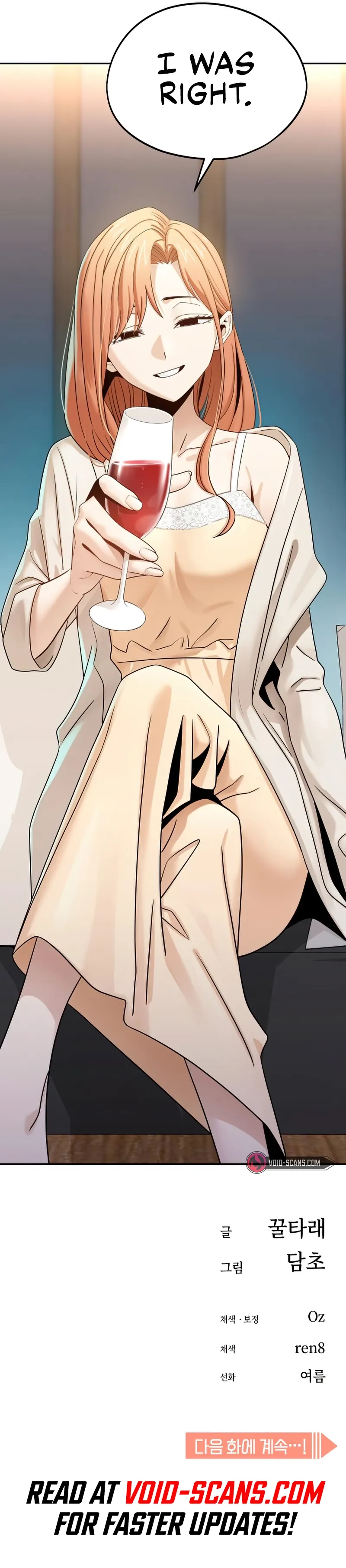 Read Maybe Meant to Be Manga Online