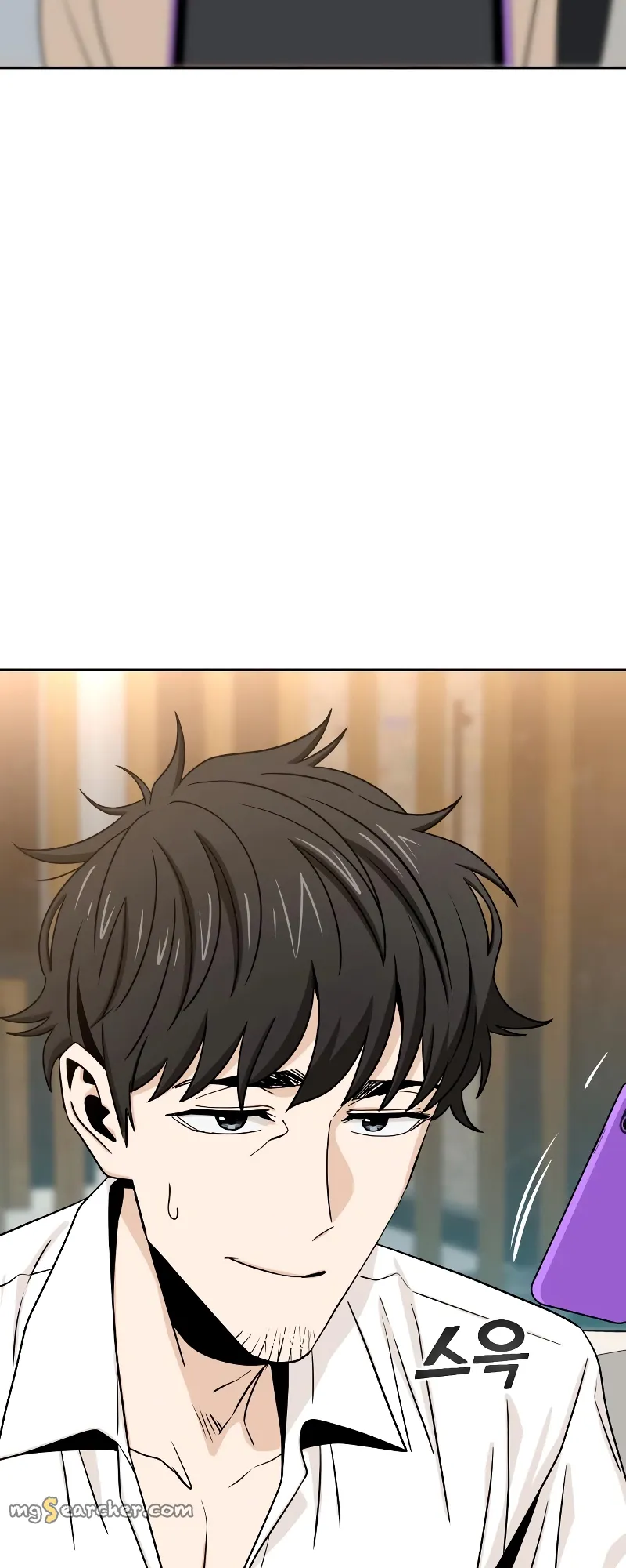 Read Maybe Meant to Be Manga Online