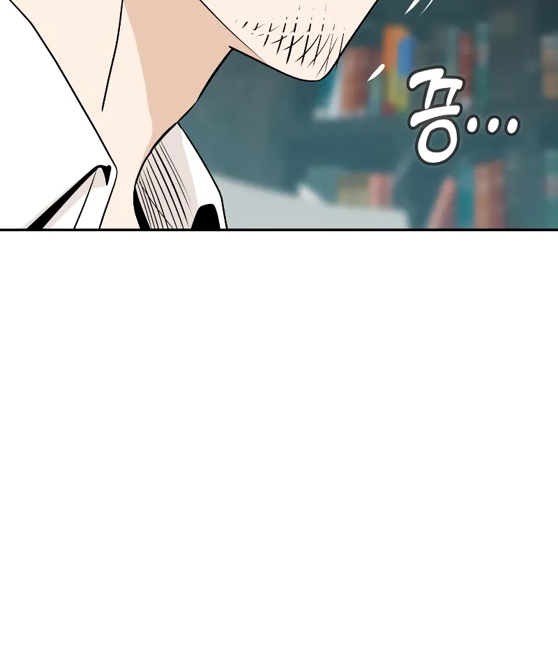 Read Maybe Meant to Be Manga Online