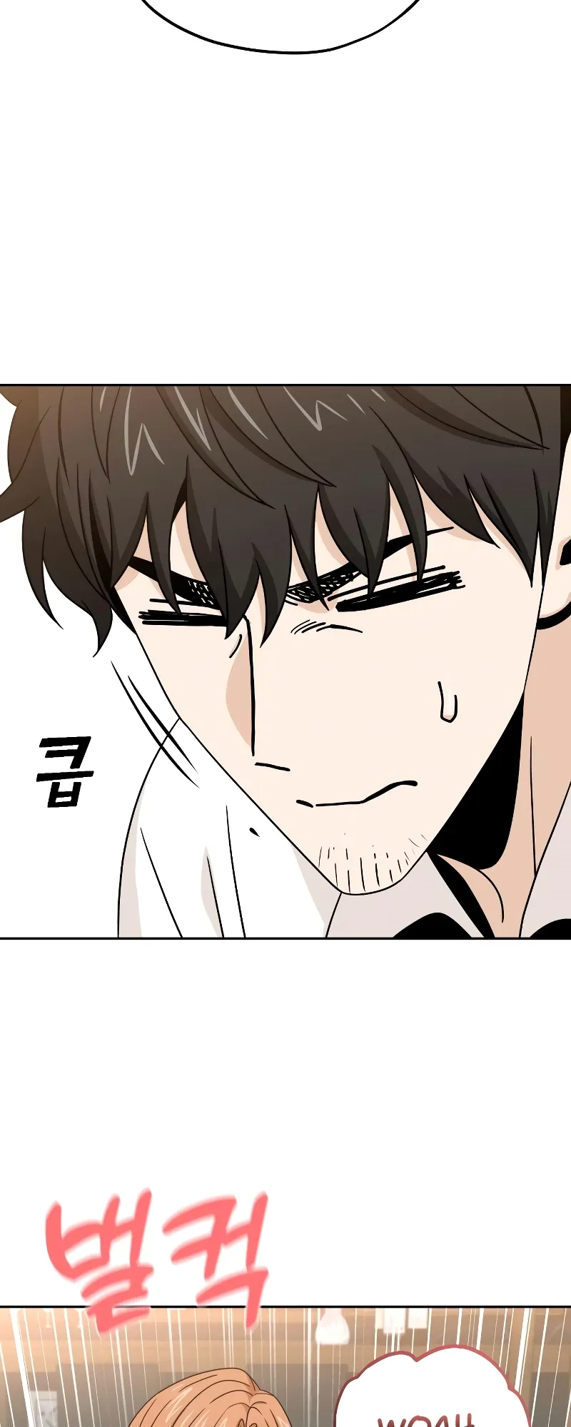 Read Maybe Meant to Be Manga Online