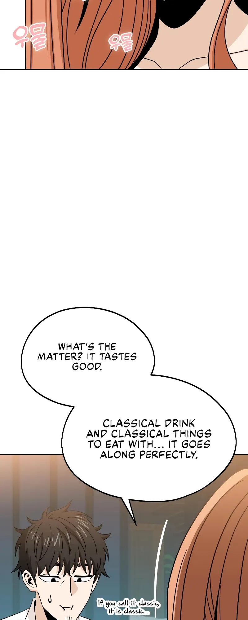 Read Maybe Meant to Be Manga Online