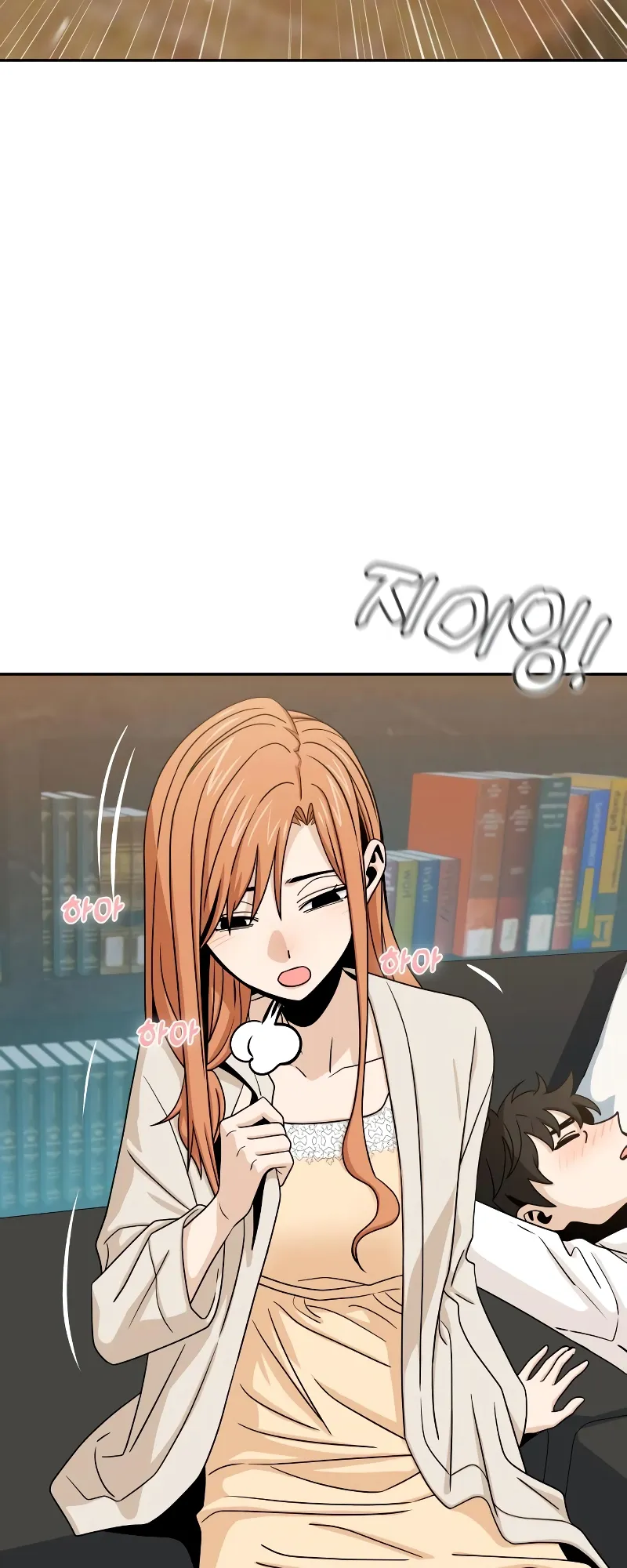 Read Maybe Meant to Be Manga Online