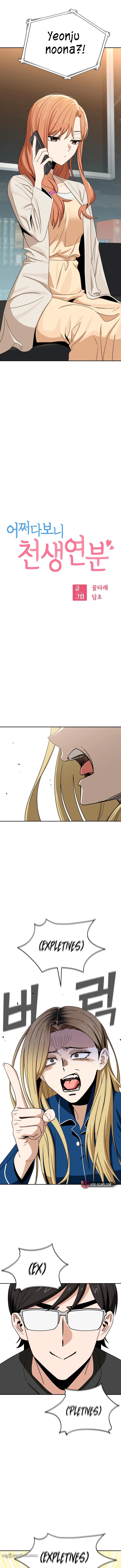 Read Maybe Meant to Be Manga Online