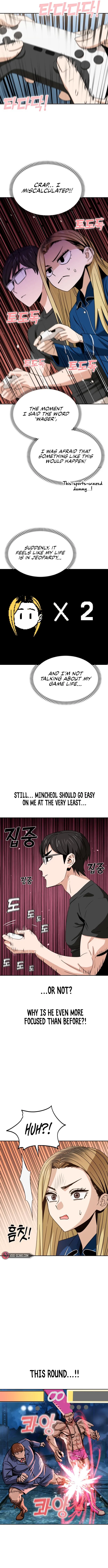 Read Maybe Meant to Be Manga Online