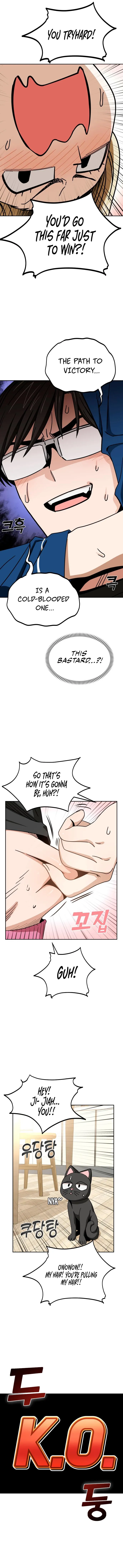 Read Maybe Meant to Be Manga Online