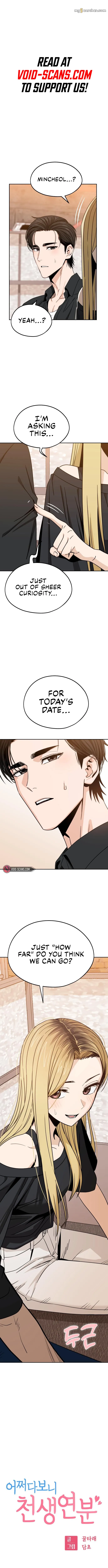 Read Maybe Meant to Be Manga Online