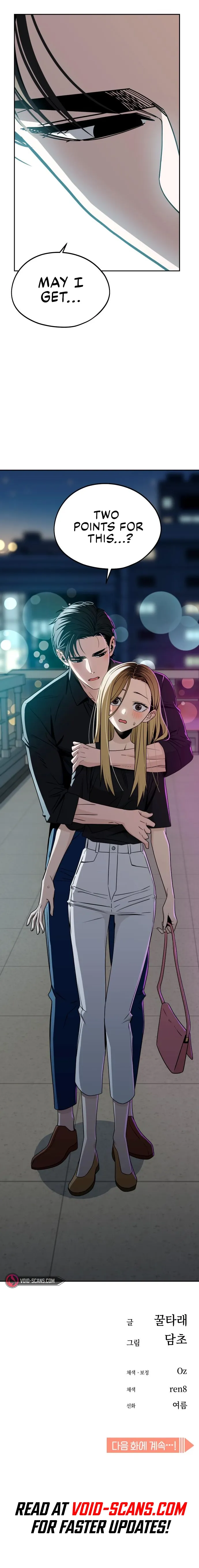 Read Maybe Meant to Be Manga Online