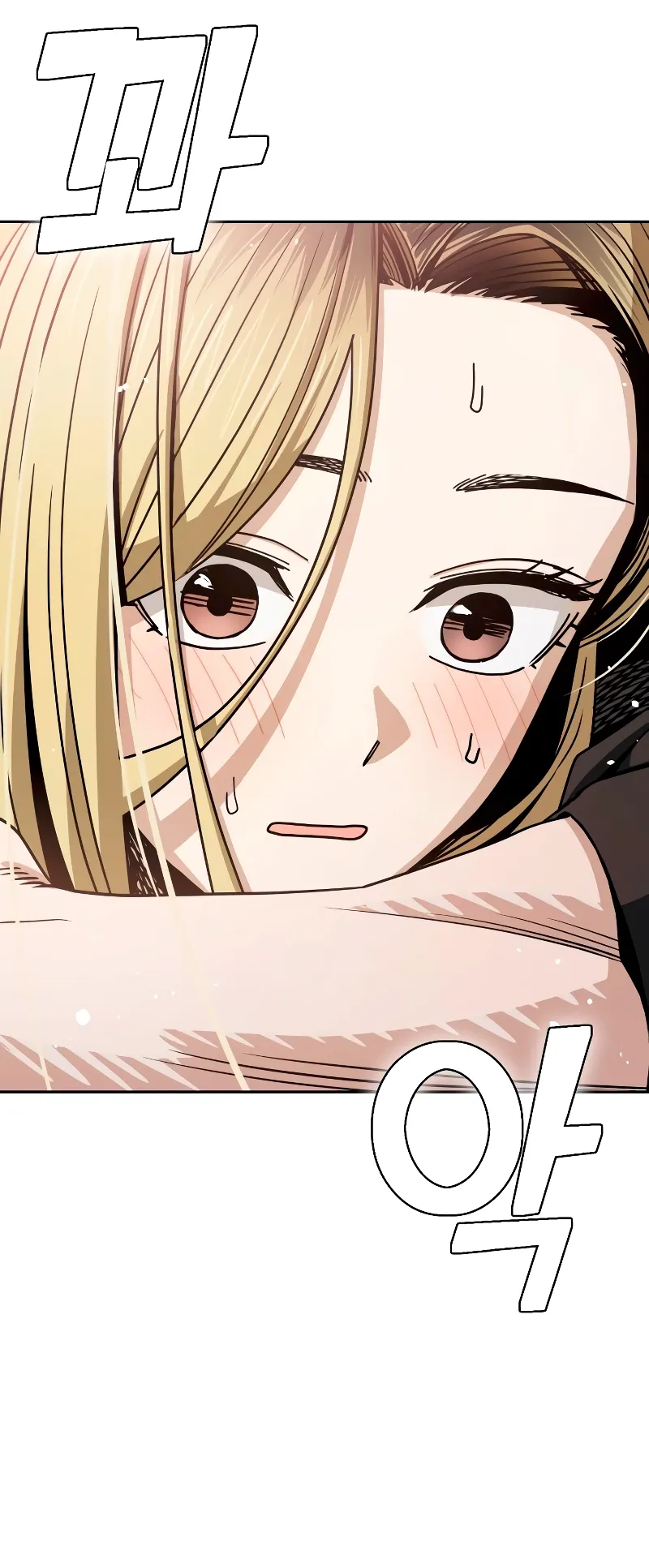 Read Maybe Meant to Be Manga Online