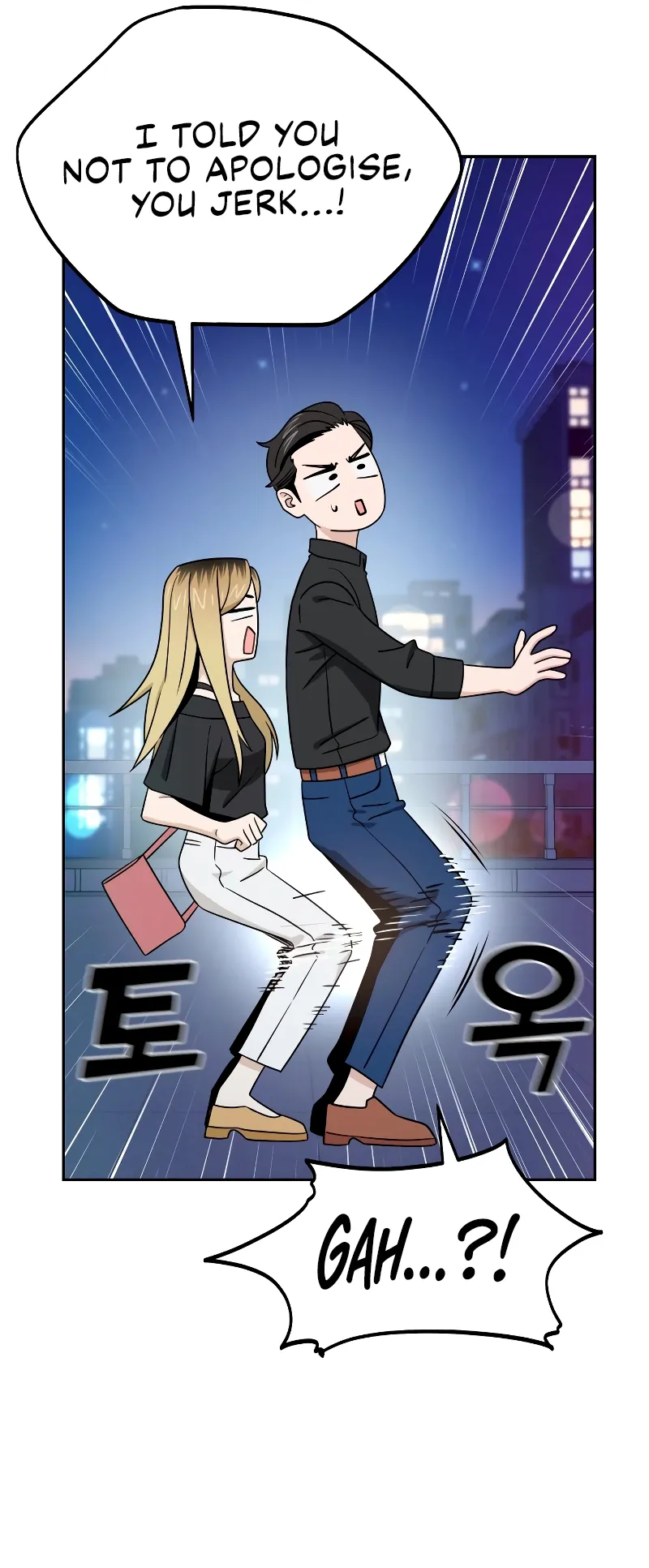 Read Maybe Meant to Be Manga Online