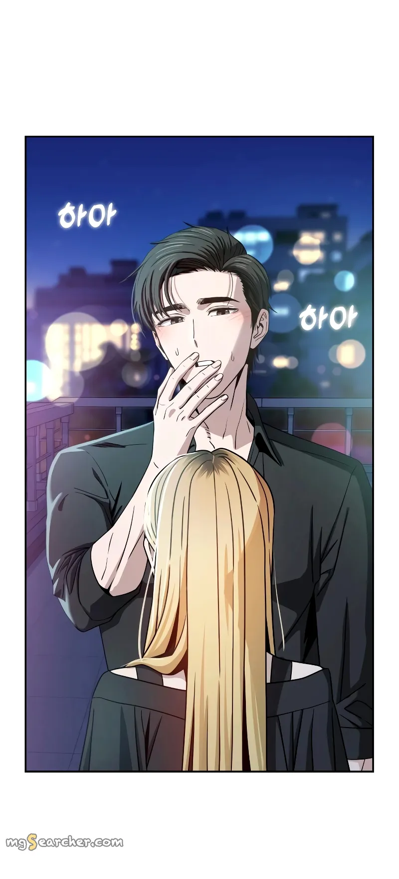 Read Maybe Meant to Be Manga Online