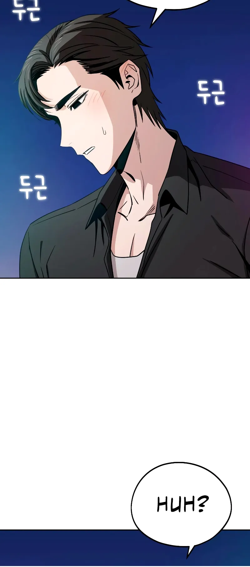 Read Maybe Meant to Be Manga Online