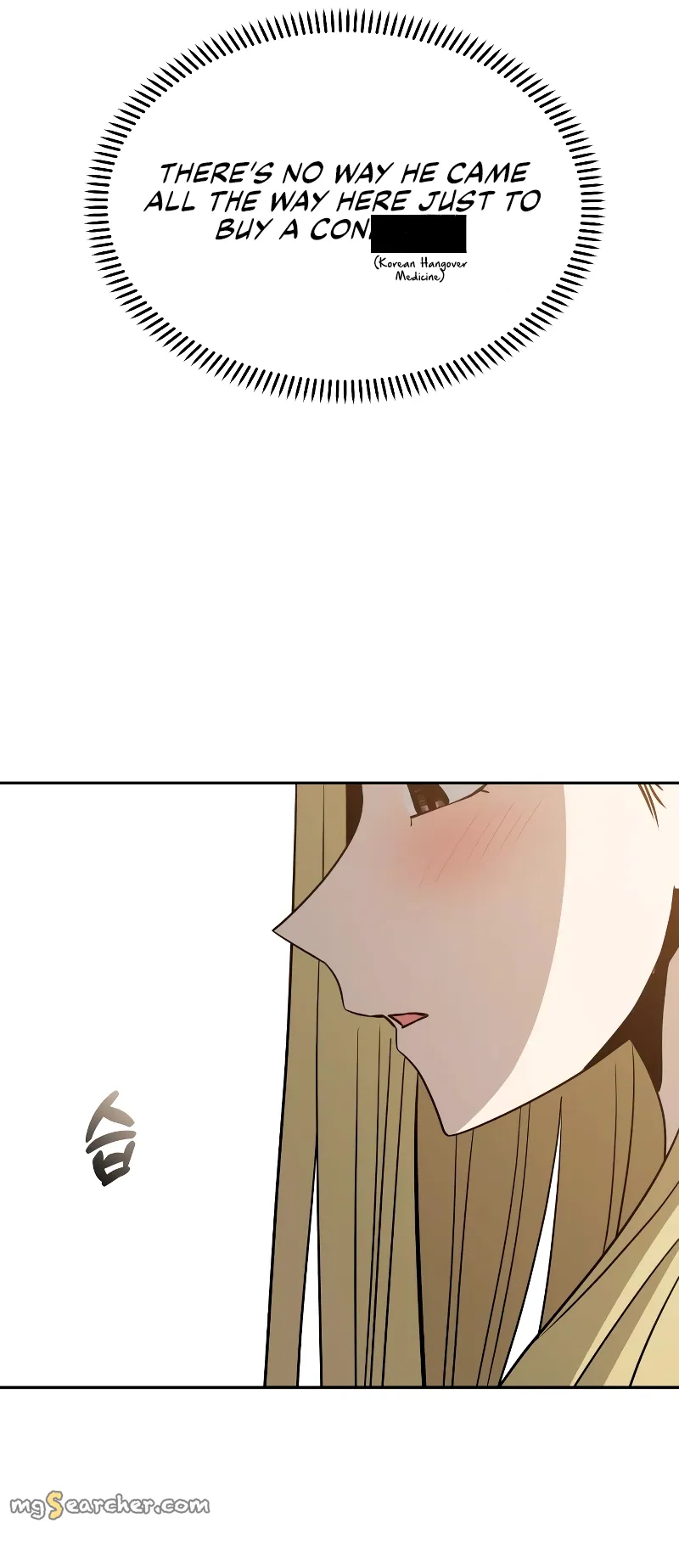 Read Maybe Meant to Be Manga Online