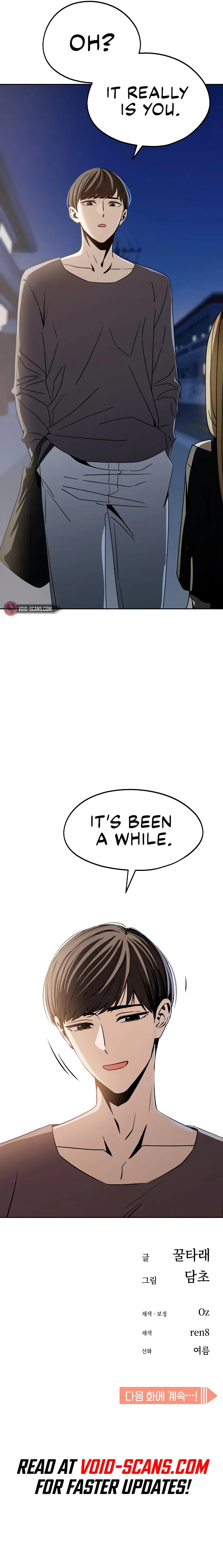 Read Maybe Meant to Be Manga Online