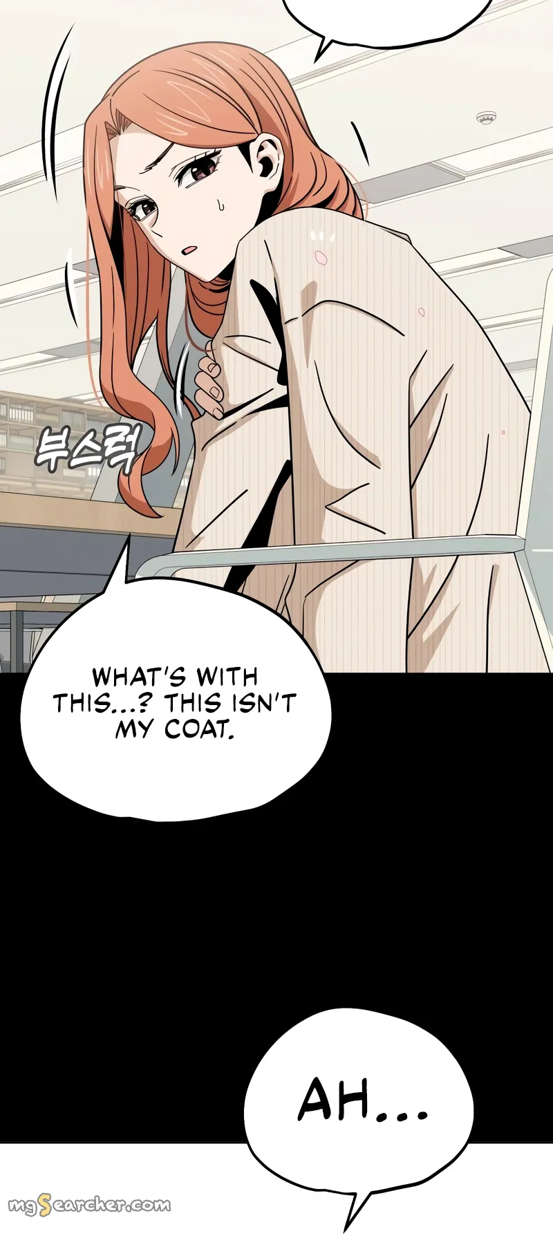 Read Maybe Meant to Be Manga Online