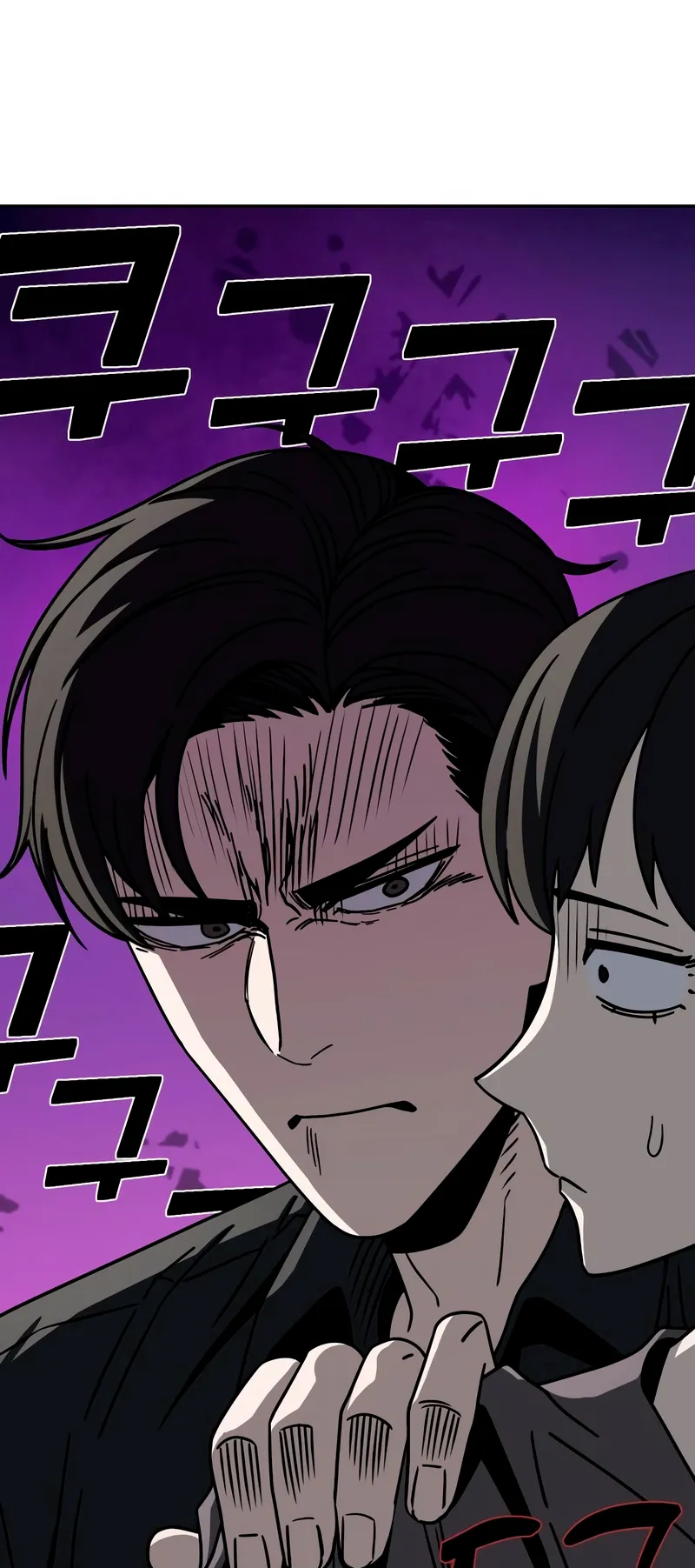 Read Maybe Meant to Be Manga Online