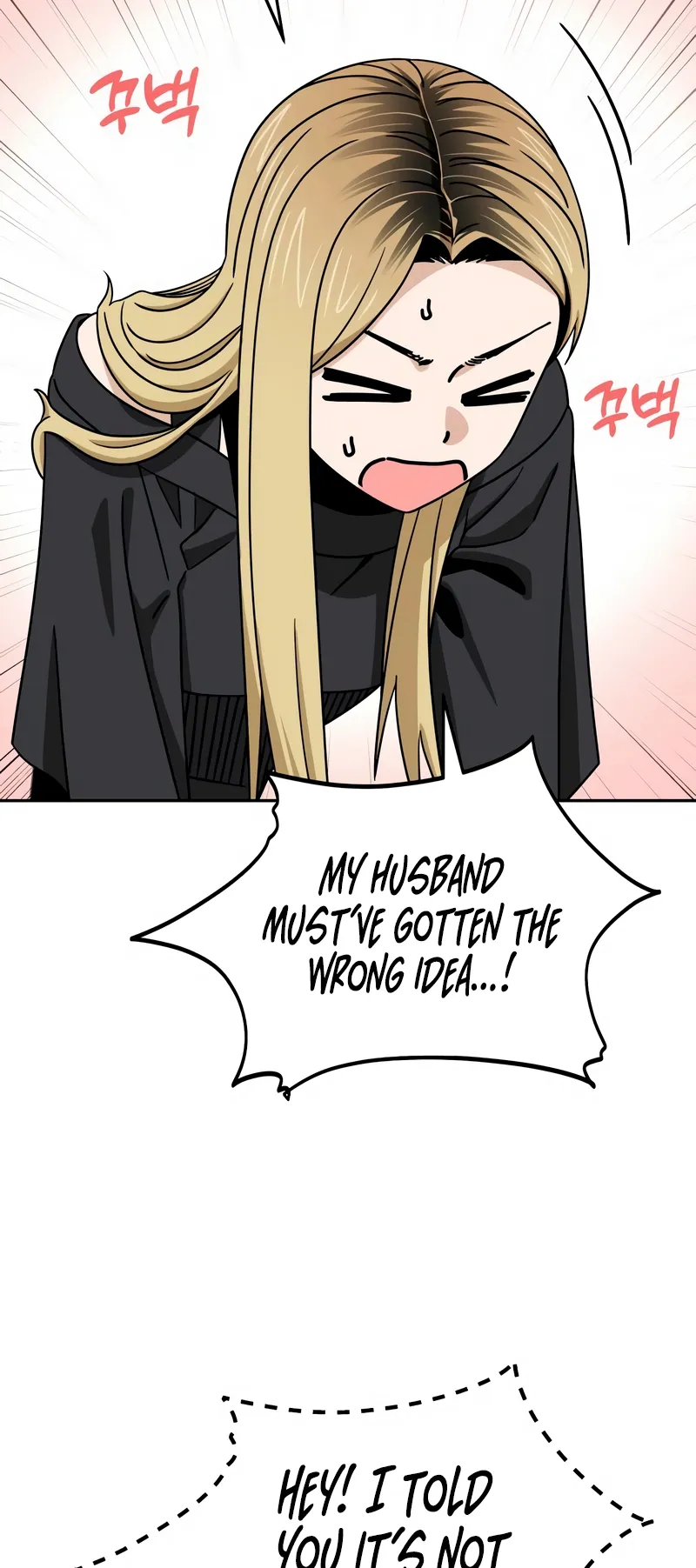 Read Maybe Meant to Be Manga Online