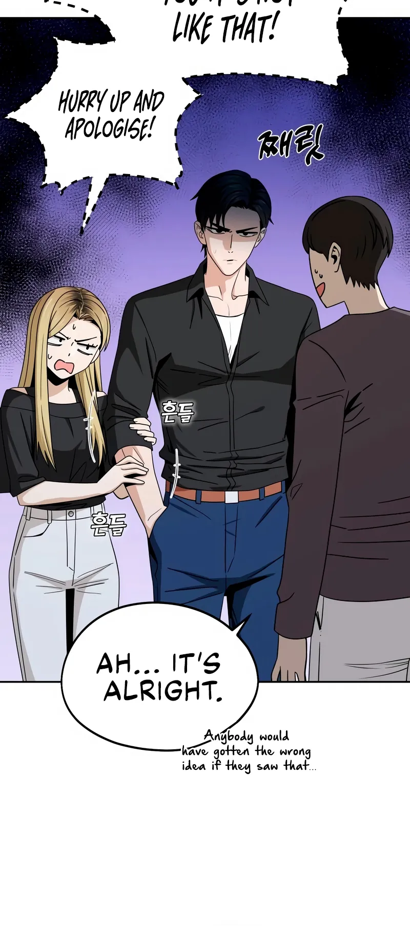 Read Maybe Meant to Be Manga Online